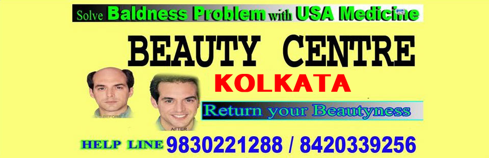 Beauty Centre